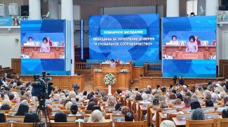 Фото предоставлено пресс-службой Совета Республики