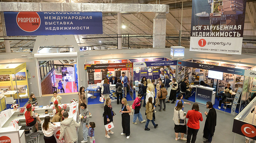 Фото propertyshow.ru