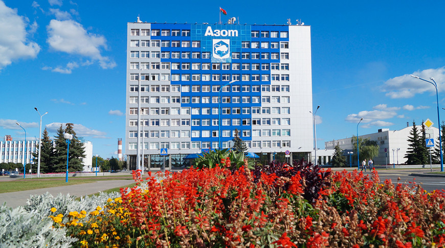 Фото ОАО "Гродно Азот"