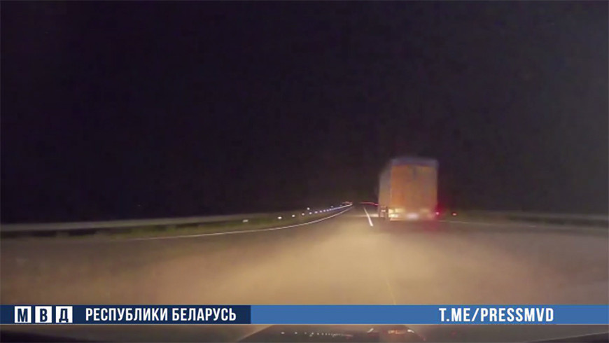 Скриншот видео МВД