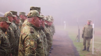 Скриншот видео ГПК