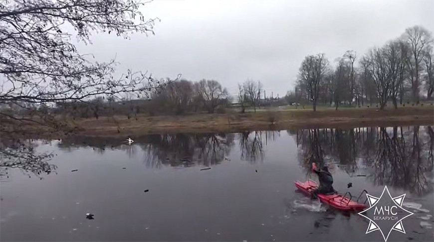 Скриншот видео МЧС