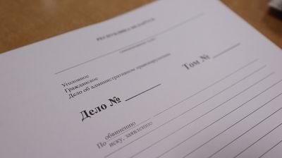 Фото из архива