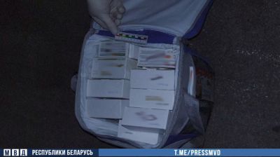 Скриншот видео МВД