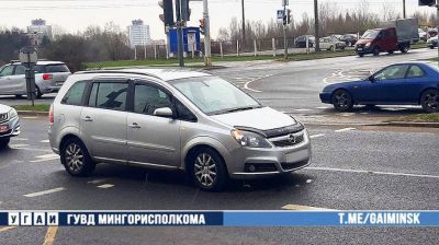 Фото УГАИ ГУВД Мингорисполкома