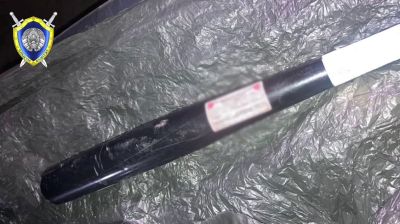 Скриншот видео СК