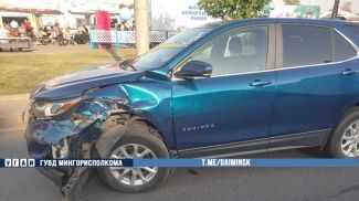 Фото УГАИ ГУВД Мингорисполкома