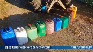 Фото УВД Могилевского облисполкома