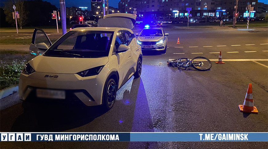 Фото УГАИ ГУВД Мингорисполкома