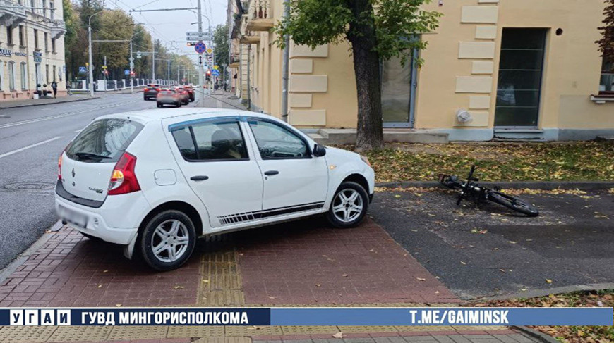 Фото УГАИ ГУВД Мингорисполкома