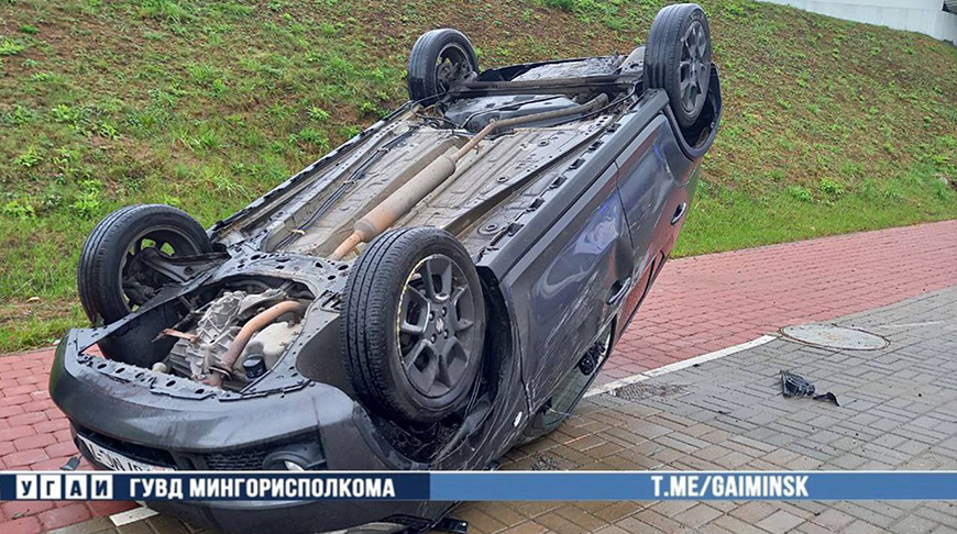 Фото УГАИ ГУВД Мингорисполкома