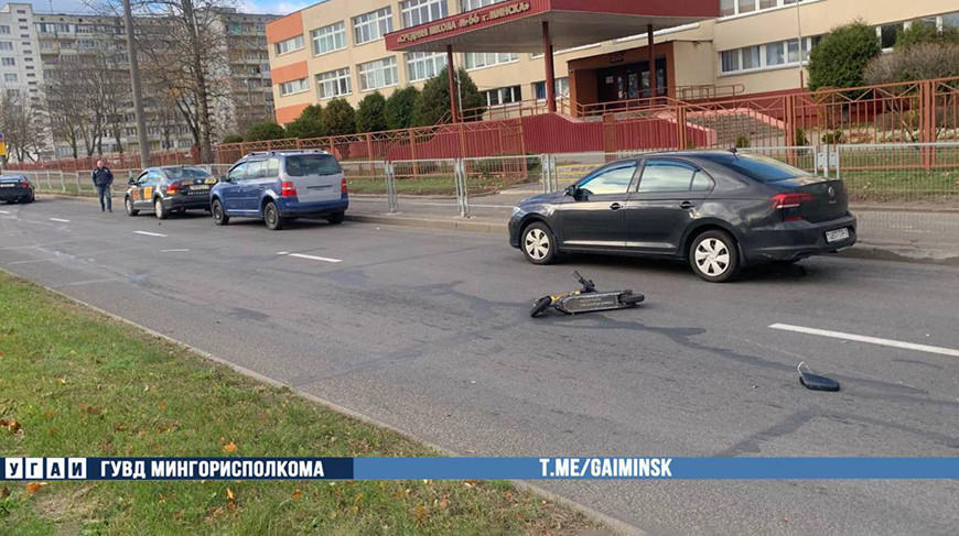 Фото УГАИ ГУВД Мингорисполкома