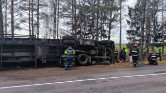 Фото Могилевского областного управления МЧС