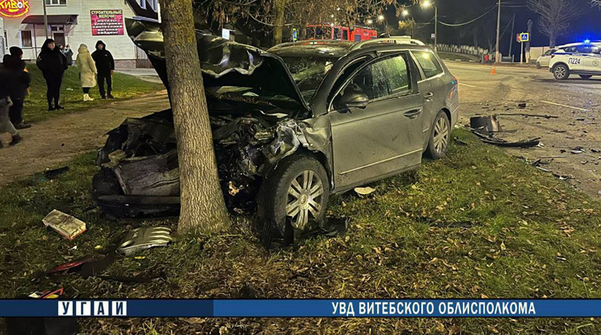 Фото УГАИ УВД Витебского облисполкома