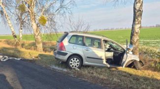 Фото УВД Миноблисполкома