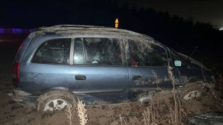 Фото УГАИ УВД Могилевского облисполкома