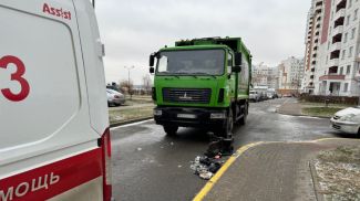 Фото УГАИ ГУВД Мингорисполкома