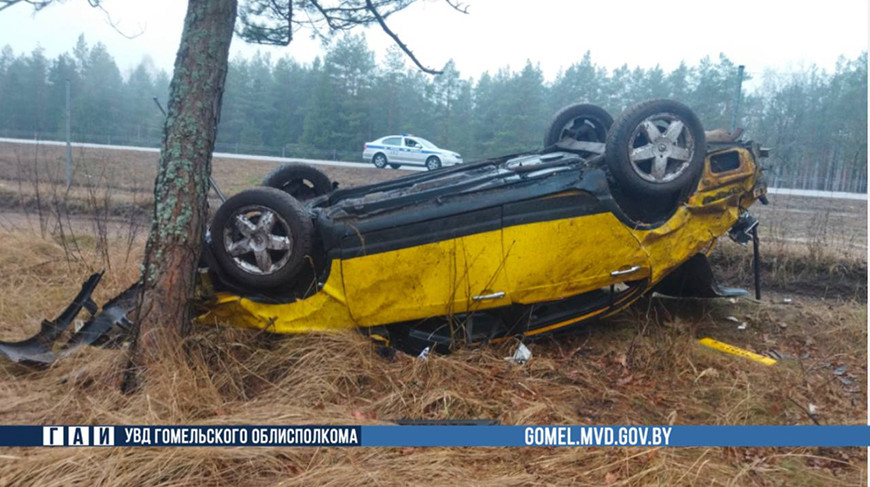 Фото УВД Гомельского облисполкома