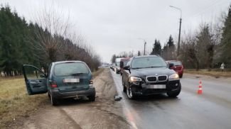 Фото УВД Миноблисполкома