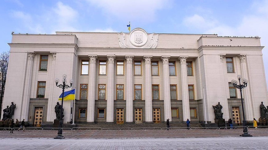 Здание Верховной рады Украины. Фото ТАСС