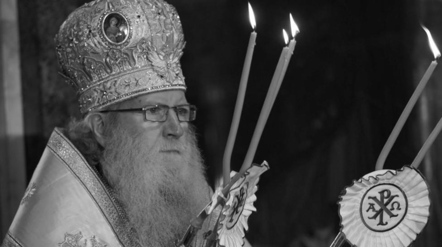 Патриарх болгарский и митрополит Софийский Неофит. Фото ТАСС