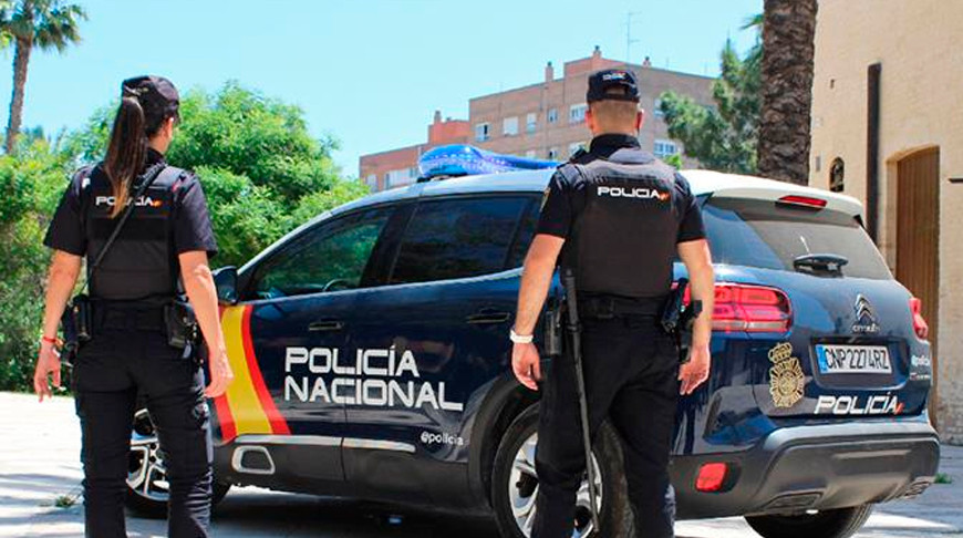 Фото Policia Nacional