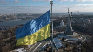 Киев. Фото AP