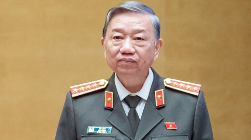 Фото Правительства Вьетнама