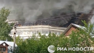 Скриншот видео РИА Новости