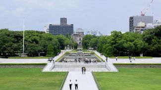 Мемориальный парк Мира в Хиросиме. Фото РИА Новости