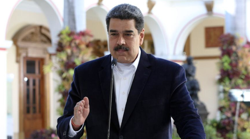 Николас Мадуро. Фото Nicolás Maduro в сети Х