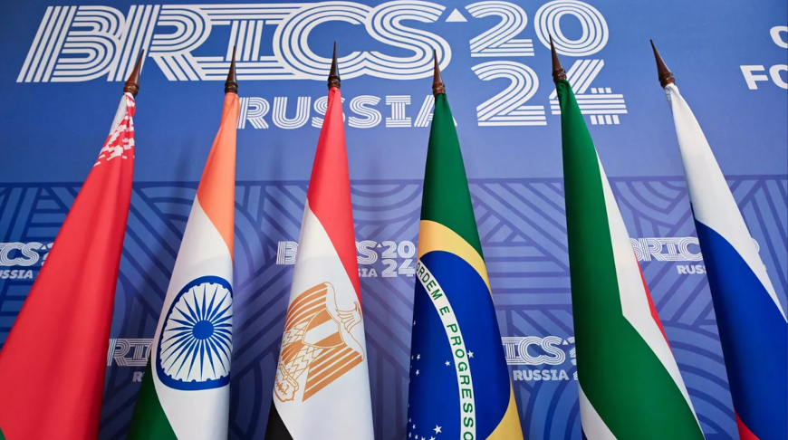 Фото brics-russia2024.ru