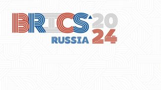 Фото brics-russia2024.ru