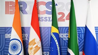 Фото brics-russia2024.ru