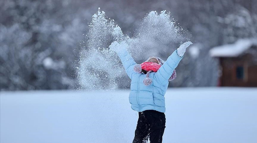 Фото Агентства Анадолу