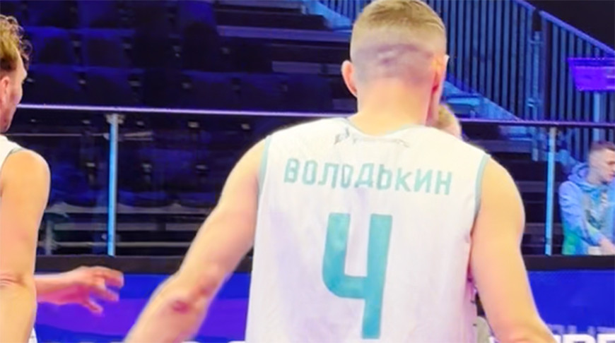 Скриншот видео Белорусской федерации баскетбола.