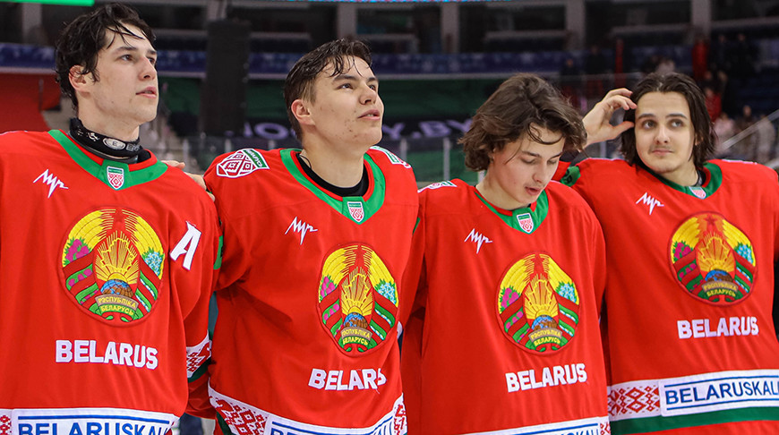 Фото Федерации хоккея Республики Беларусь