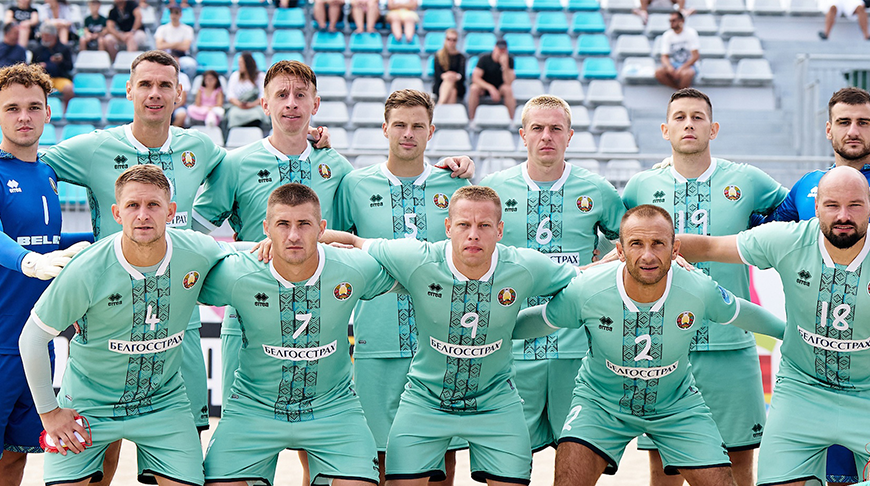 Фото beachsoccer.by