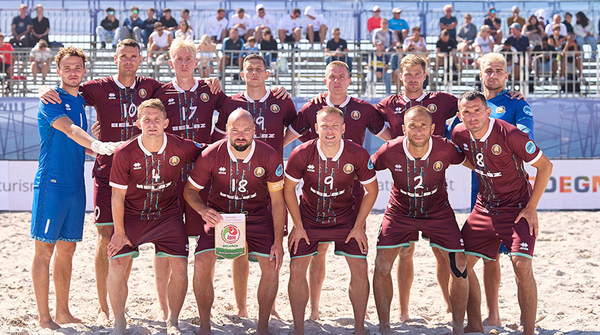 Фото beachsoccer.by