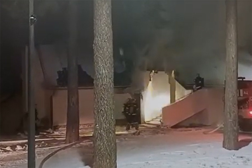 Скриншот видео МЧС