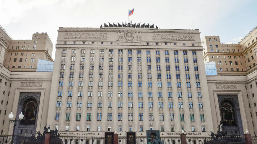 Здание Министерства обороны РФ. Фото из архива РИА Новости