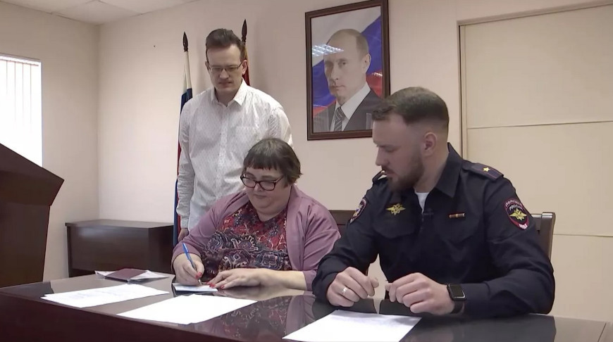 Скриншот видео МВД России