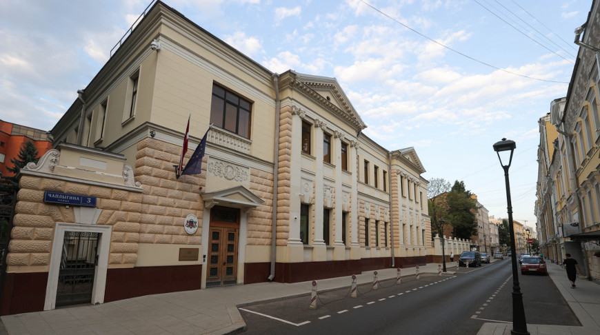 Здание посольства Латвии в России