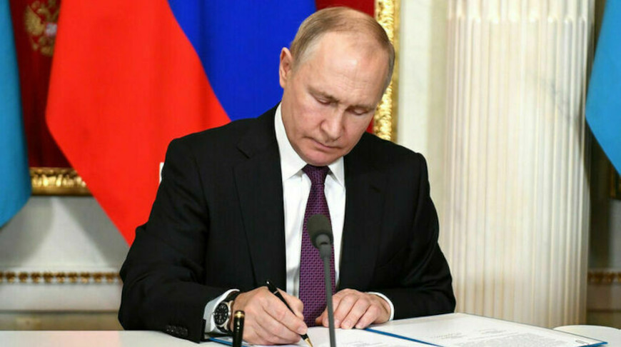 Владимир Путин. Фото пресс-службы президента РФ