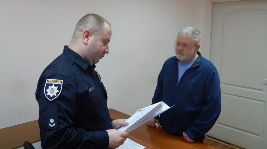 Фото Национальной полиции Украины