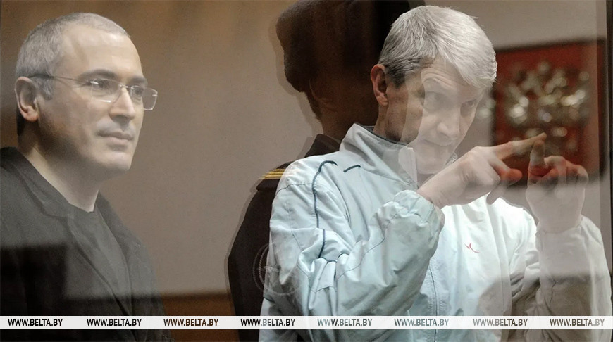 Михаил Ходорковский и Платон Лебедев. Фото РИА Новости
