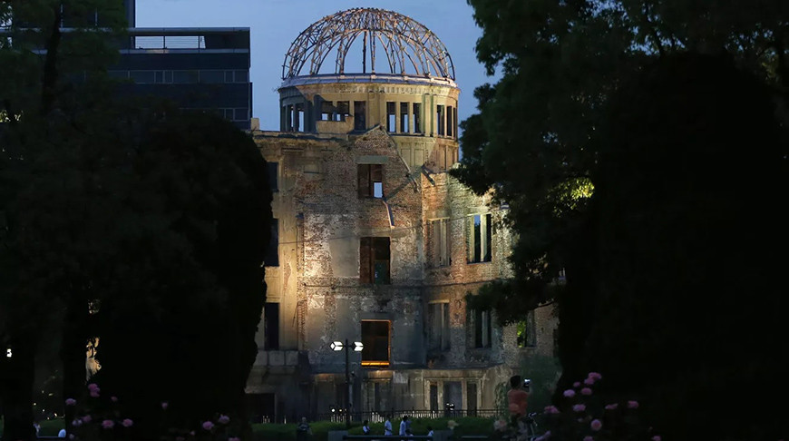 Мемориал мира в Хиросиме. Фото AP Photo