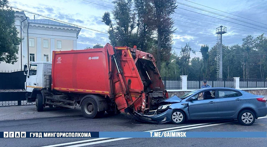 Фото УГАИ ГУВД Мингорисполкома