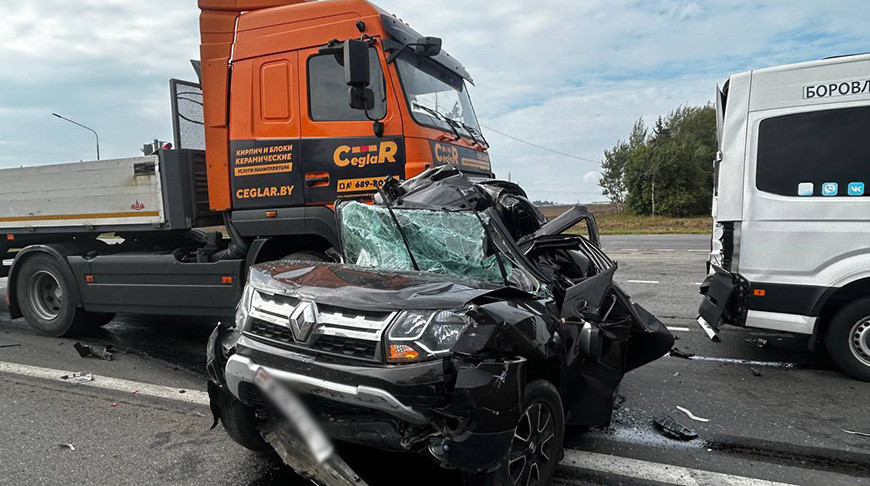 Фото УВД Миноблисполкома