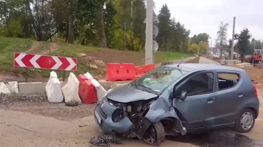 Скриншот видео МВД